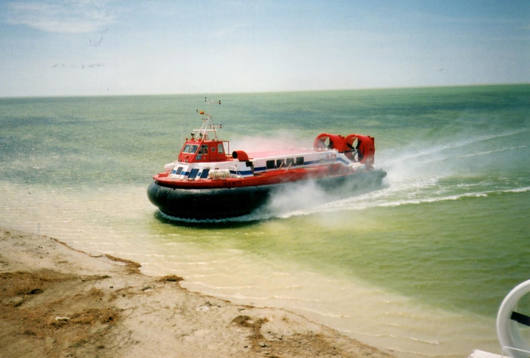 Operating AP1-88 Hovercraft in Kazakhstan 
